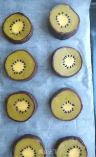 Make It