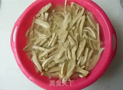 Make Salted meat dried up step 1