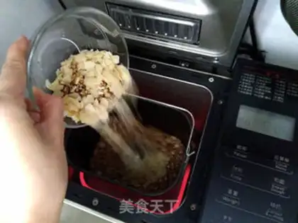 Make Granola step 8