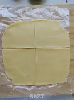 Make Chocolate Lemon Tower step 9
