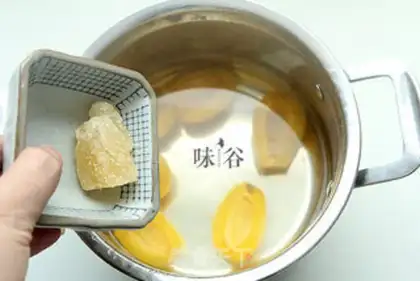 Make Cracking sugar step 3