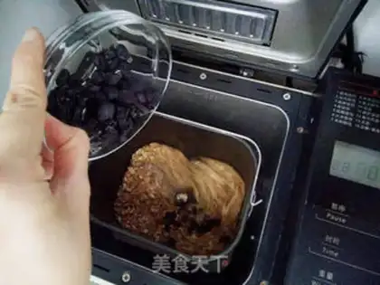 Make Granola step 9