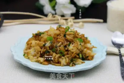 Make Onion rice step 10