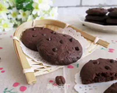 Make ♪ Fun, chocolate, beans ♪ step 11