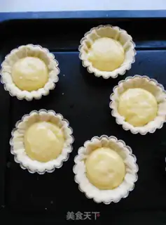 Make Chocolate Lemon Tower step 11