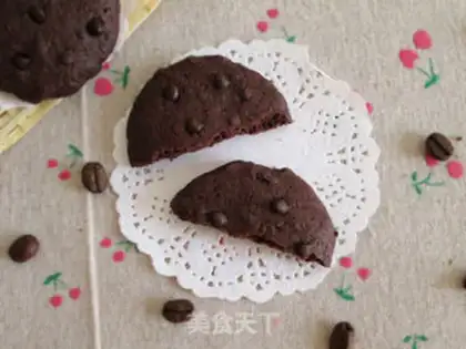 Make ♪ Fun, chocolate, beans ♪ step 12