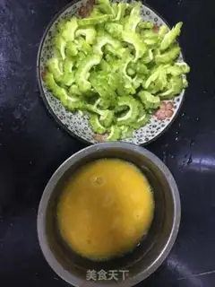 Make Bitter eggs step 0