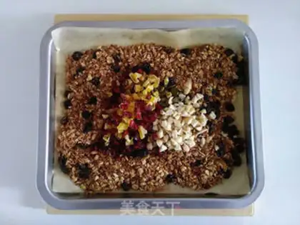 Make Granola step 11