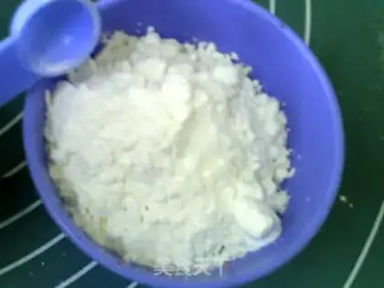 Make Steaming man Yingmaru step 4