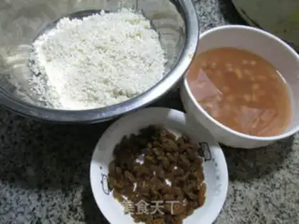 Make Peanut rice raisins step 0