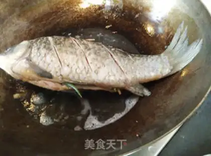 Make Red-burned mackerel step 4