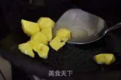 Make Chicken rice step 1