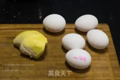 Make Thai durian mousse cake step 0