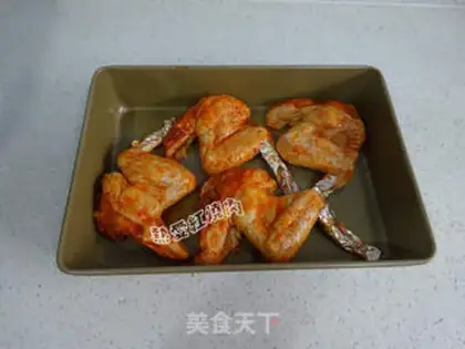 Make Orléans roast chicken wings step 7