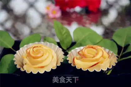 Make Rose apple rolls step 17