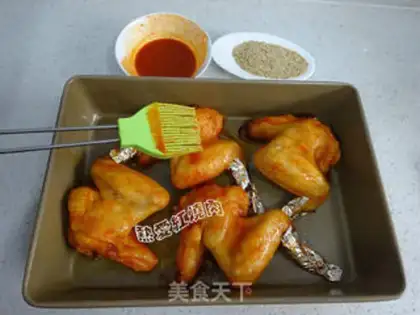 Make Orléans roast chicken wings step 10