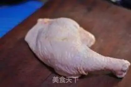 Make Chicken rice step 2