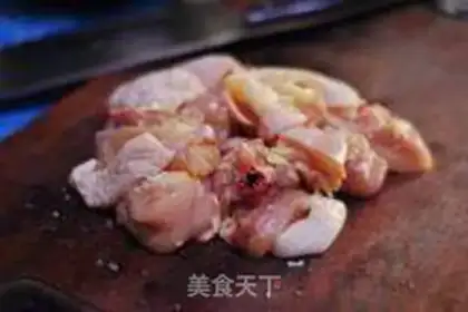 Make Chicken rice step 3