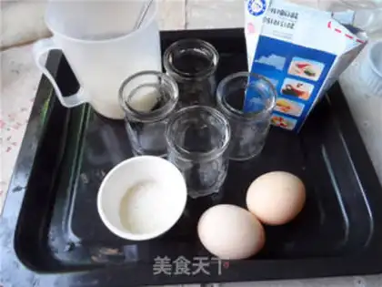 Make Buttered egg pudding step 0