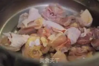 Make Chicken rice step 4
