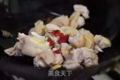 Make Chicken rice step 5