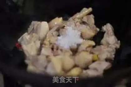 Make Chicken rice step 6