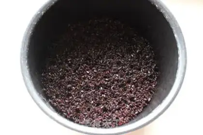 Make Mango, snow and sweet rice step 1