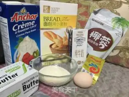 Make Coconut hands tore toast step 0