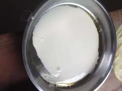 Make Cool skin step 1