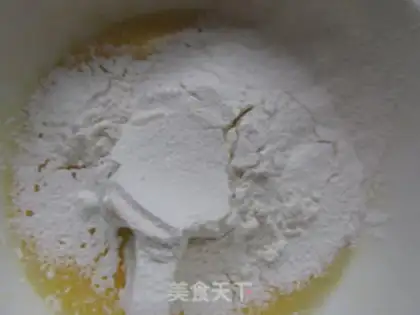 Make Chocolate noodle cake step 1