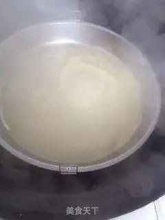 Make Cool skin step 2
