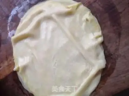 Make Cool skin step 3