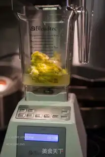 Make Thai durian mousse cake step 7