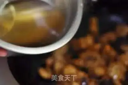 Make Chicken rice step 9