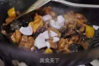 Make Chicken rice step 10