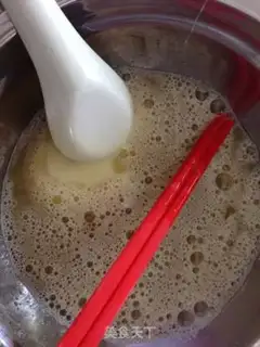 Make Milk pudding step 0