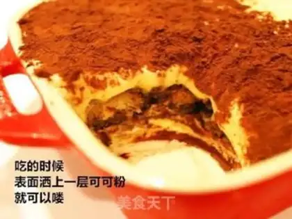 Make Italian Tiramisu step 8