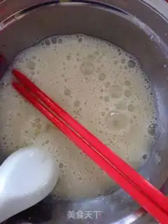 Make Milk pudding step 1