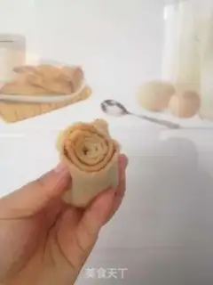 Make Cool skin step 8