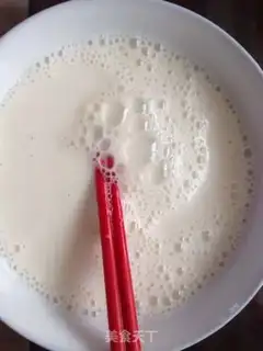 Make Milk pudding step 2