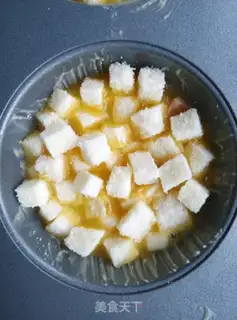 Make Cheese-leashed pudding step 5
