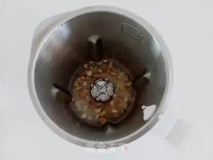 Make Almond walnuts step 2