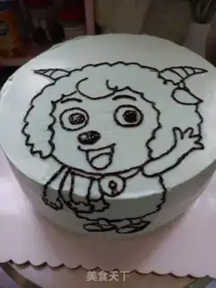 Make Sheep