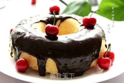 Make Chocolate noodle cake step 9