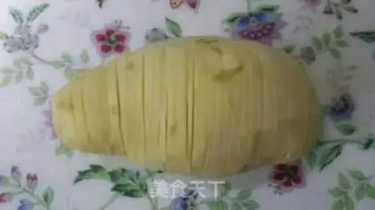 Make Roast potatoes step 1