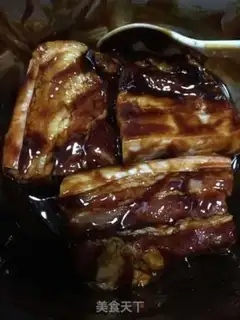 Make The fragrance and the fork step 2