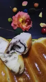 Make Milky blueberries step 10