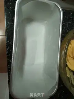 Make A pound cake step 6
