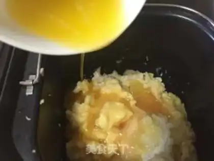 Make Green bean cake step 8