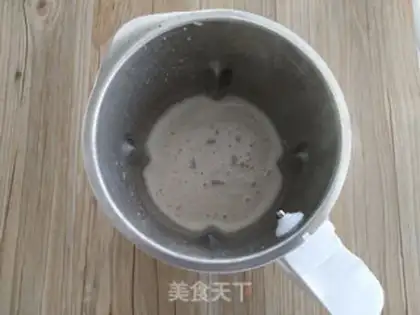 Make Almond walnuts step 4